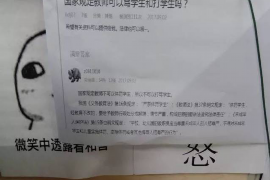 韶关如何避免债务纠纷？专业追讨公司教您应对之策